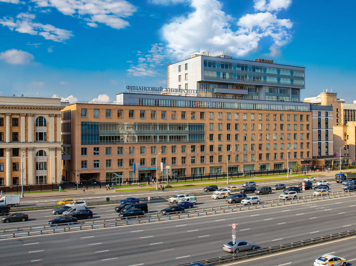 логистика куда пойти учиться